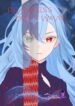 Princess, Don’t Waver